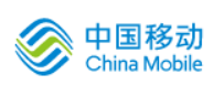 中國移動